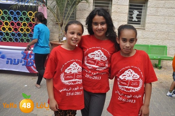 rashidiya sports day 627 (137).JPG